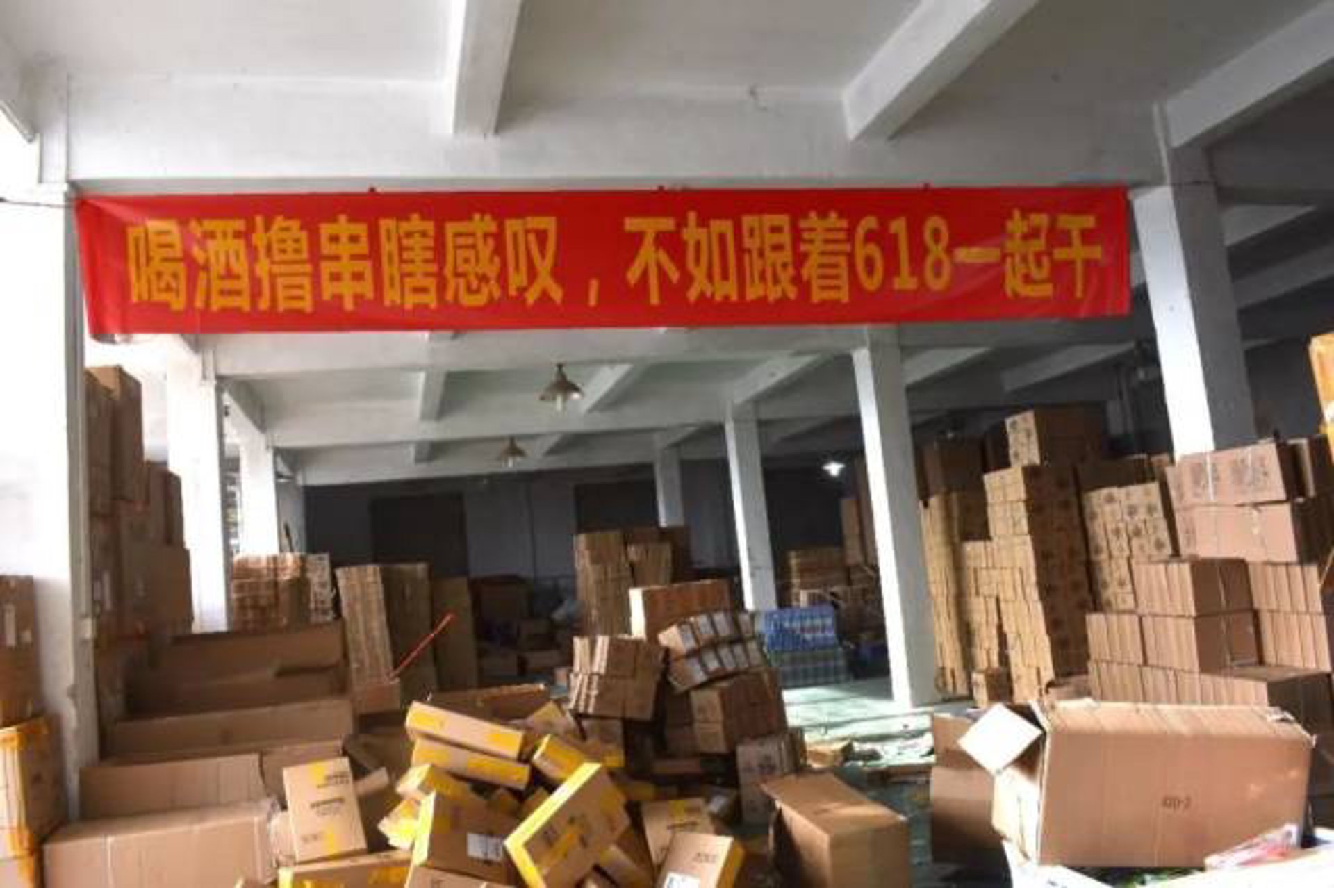 兄弟油脂